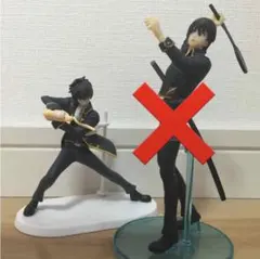 銀魂 土方十四郎フィギュア