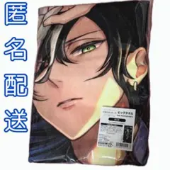 悪魔執事と黒い猫 あくねこ ビッグタオル 4th anniversary ラト - メルカリ