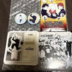 呪術廻戦　乙骨憂太　狗巻棘　呪術廻戦展