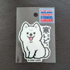 あまにょ様 リクエスト 2点 まとめ商品