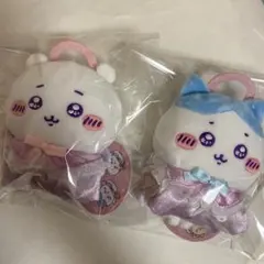 ちいかわ ハチワレ てんし♡あくま てんしな大きめマスコット2個セット