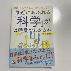 haruru様 リクエスト 2点 まとめ商品 - メルカリ