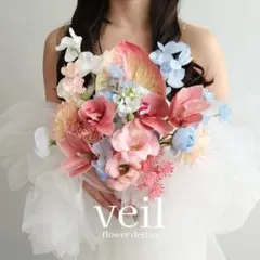 ウェディングブーケ　造花　結婚式　前撮り　ピンク　水色　胡蝶蘭　披露宴　挙式　白