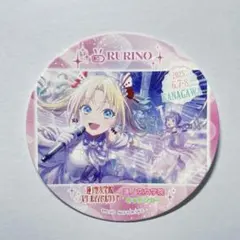 ラブライブ 蓮ノ空 瑠璃乃 セット - メルカリ