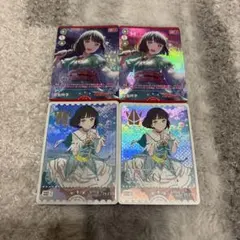POCHITA様 リクエスト 2点 まとめ商品