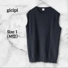 gicipi ジチピ ノースリーブ ニットベスト コットン 黒 イタリア製 M位