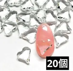 ネイルパーツ　ビジュー　透明 ちゅるん アシメ ハート ストーン