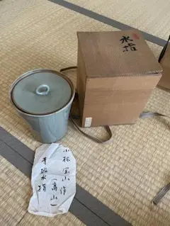 山田焼　水差　小林宝山　小林鳳山　未使用　箱付　大型送料込み　お得です❣️