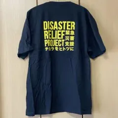 KEEN 災害救助プロジェクト Tシャツ 黒のサムネイル