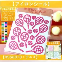 ポメさま専用☆　(*^-^*)