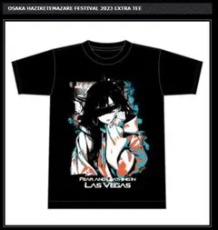 2025年最新】FaLiLv シャツの人気アイテム - メルカリ