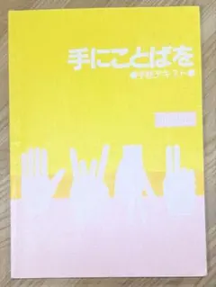 Item thumbnail for item 2a88e19c-fddc-403e-ad08-9225d5662dcf