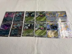 ポケモンカード　ポケカ　RR 12枚　まとめ売り　プレイ用