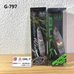 Item thumbnail for item 51b2a1f1-8ebb-48cc-961a-98d56cc28804