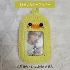 Item thumbnail for item 27b800c4-0da3-4f83-b465-d8216737fc76