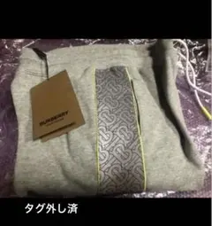 深瀬着用 BURBERRY オレンジ スウェット - メルカリ