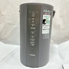 2025年最新】ZOJIRUSHI 加湿器の人気アイテム - メルカリ