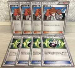 2025年最新】ランダムレシーバーの人気アイテム - メルカリ