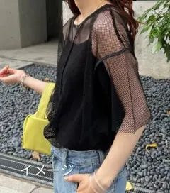 【美品】Discoat ディスコート メッシュ トップス 重ね着 半袖 黒のサムネイル