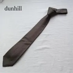 ダンヒル ネクタイ グレー系 ドット柄 シルク素材 ビジネス定番【n5687】
