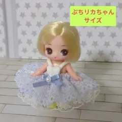 ベニ様 リクエスト 2点 まとめ商品