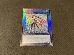 2025年最新】閃刀姫＝ゼロの人気アイテム - メルカリ