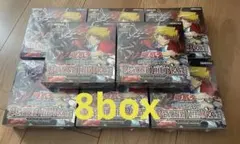 遊戯王OCG BEYOND THE BRAVE シュリンクなし 6BOX - メルカリ