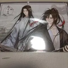 2026年最新】魔道祖師 公式茶屋 ランチョンマットの人気アイテム