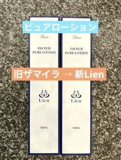 2025年最新】ザ・マイラの人気アイテム - メルカリ