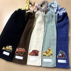 304.おりこうエプロン　おりこうタオル　タオルエプロン　5枚組　乗り物　男の子