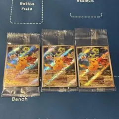 ピカチュウ　スカバイプロモ　未開封 6つセット スカバイ ピカチュウ プロモ 未開封 - メルカリ