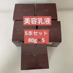 5点まとめた専用ページ