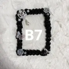 【10】 B7 ホイップデコ トレカケース ピンク