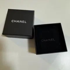 2025年最新】シャネル 空箱の人気アイテム - メルカリ