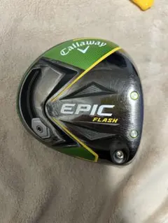 Item thumbnail for item 2fa410b4-d6e8-4cdb-a8ab-cf3ba0631ca3