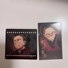 鬼滅の刃 フィルム風クリアカード 箔押しチェキ風ブロマイド 不死川玄弥