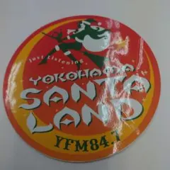 Item thumbnail for item 60b8e401-b458-416e-bebd-9d8345f35b5c