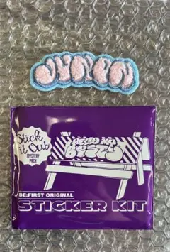 BE:FIRST モコモコ刺繍ステッカー JUNON ジュノン