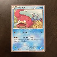 2026年最新】シリーズ：XY／XYBREAK ポケモンカードゲームの人気