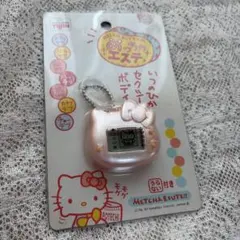 2026年最新】プロフご確認下さいの人気アイテム - メルカリ