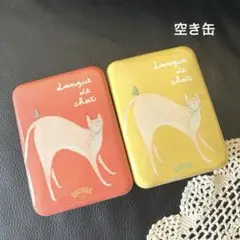 【極美品】リビエール　ラングドシャ　レモン　苺　いちご　空き缶2点　猫
