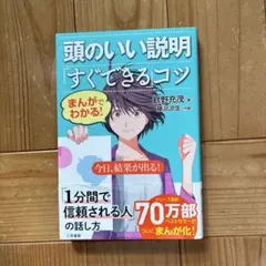 Item thumbnail for item a04e048e-9962-4cba-8d20-78a14358e0b0