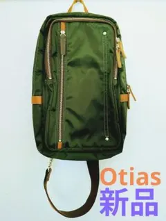 こまちゃん様 リクエスト 2点 まとめ商品