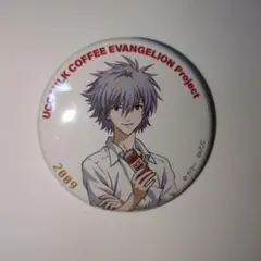 プレミア品　エヴァンゲリオン　碇シンジ　渚カヲル　非売品缶バッジ エヴァンゲリオン描きおろし碇シンジ65mm缶バッジ制服Ver.（COSPA) [お