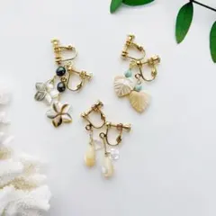 ユッキ様 リクエスト 3点 まとめ商品