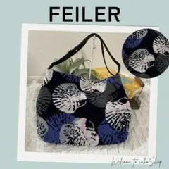 希少✨️美品✨FEILER フェイラー シュニール織 ゼブラ柄 バッグ 