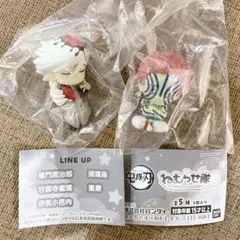 鬼滅の刃 ねむらせ隊 猗窩座 童磨