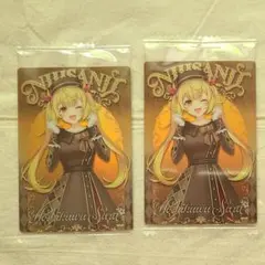 にじさんじ ウエハース メタリックプラカード