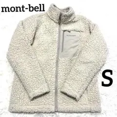 モンベル フリースジャケット