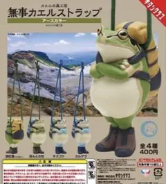 Item thumbnail for item b5daa95e-1890-4013-84d3-5b7d9d24dfd0